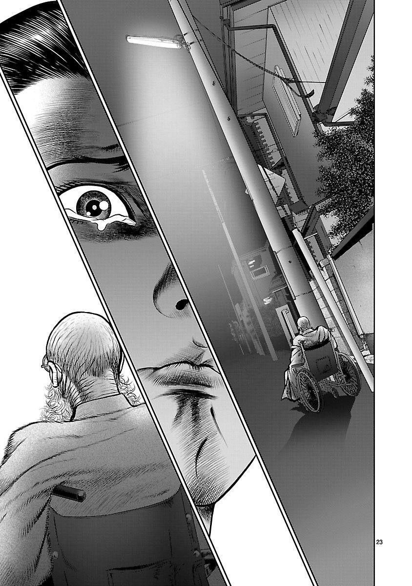 Capitulo 13 page 28