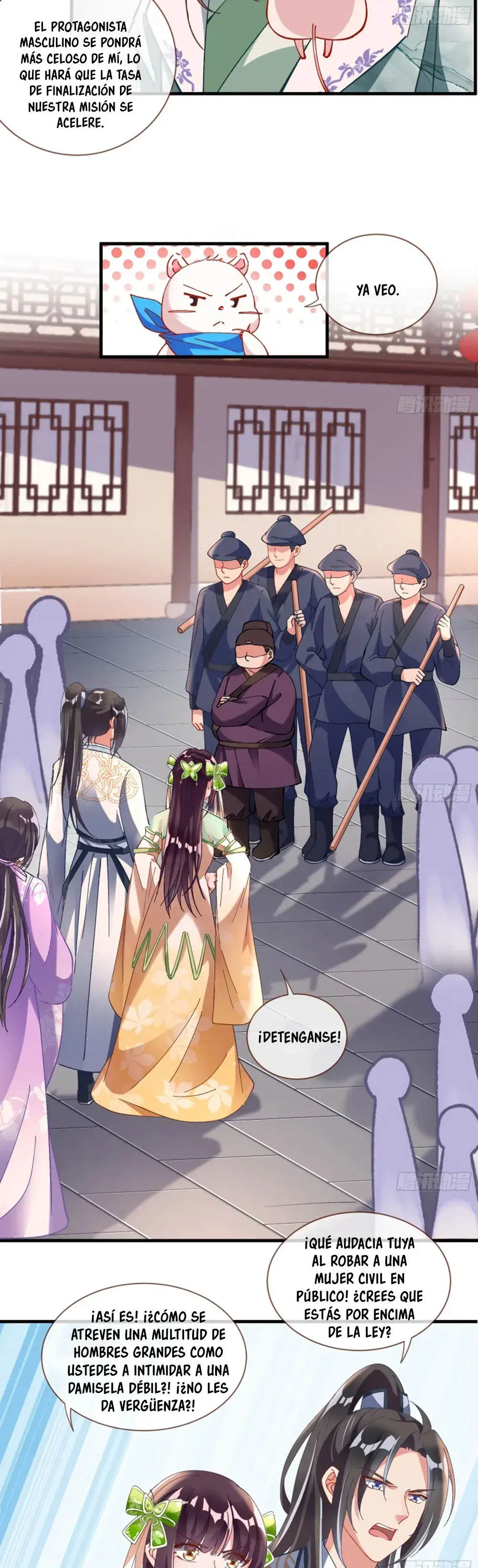 Capitulo 340 page 16