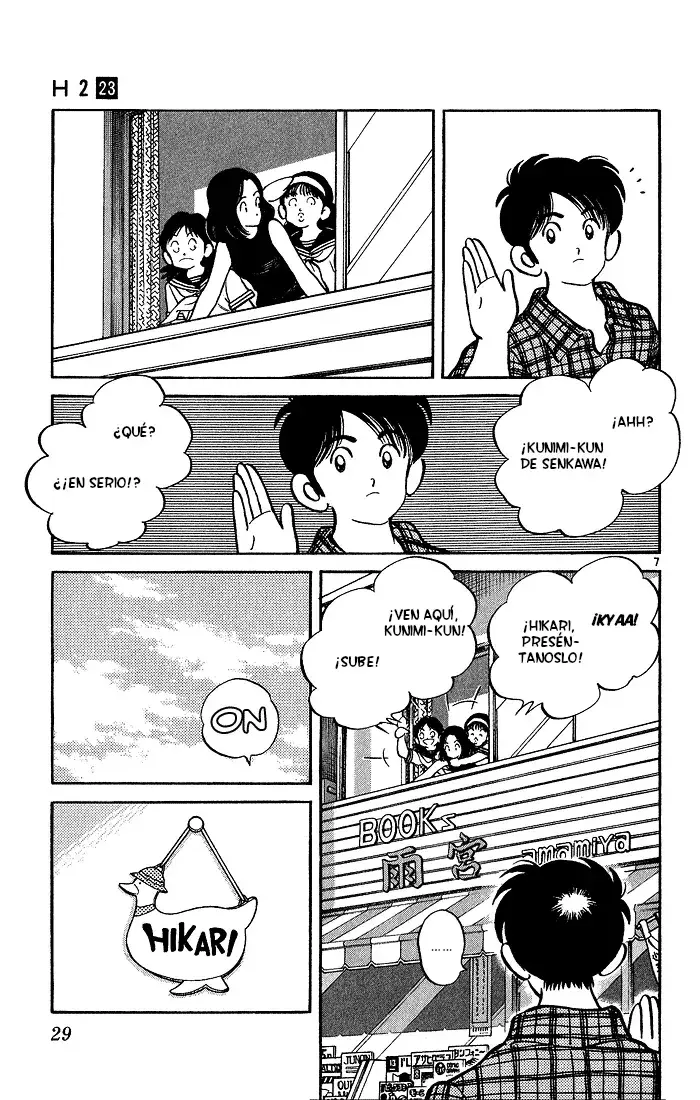 Capitulo 220 page 8