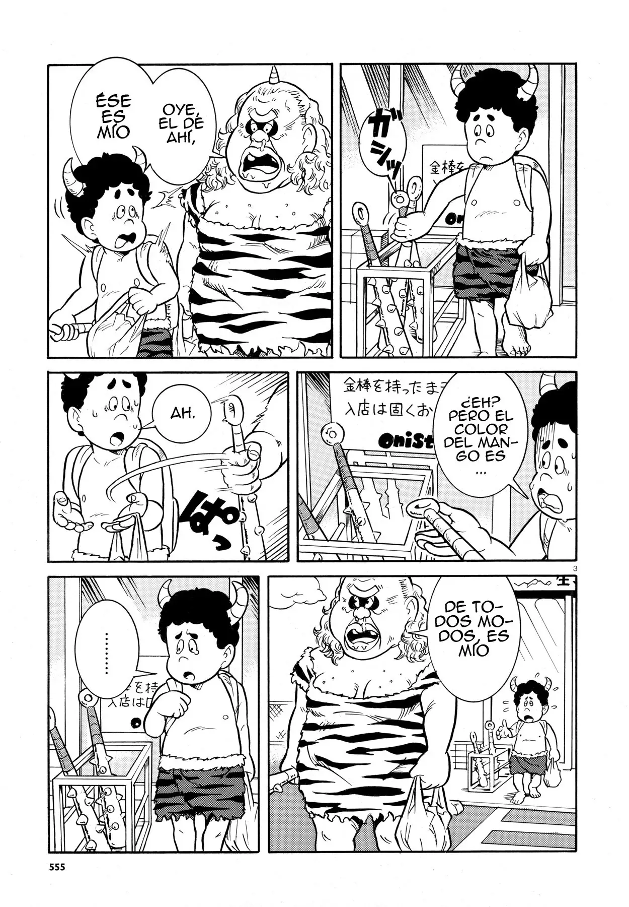 Capitulo 0.01 page 4