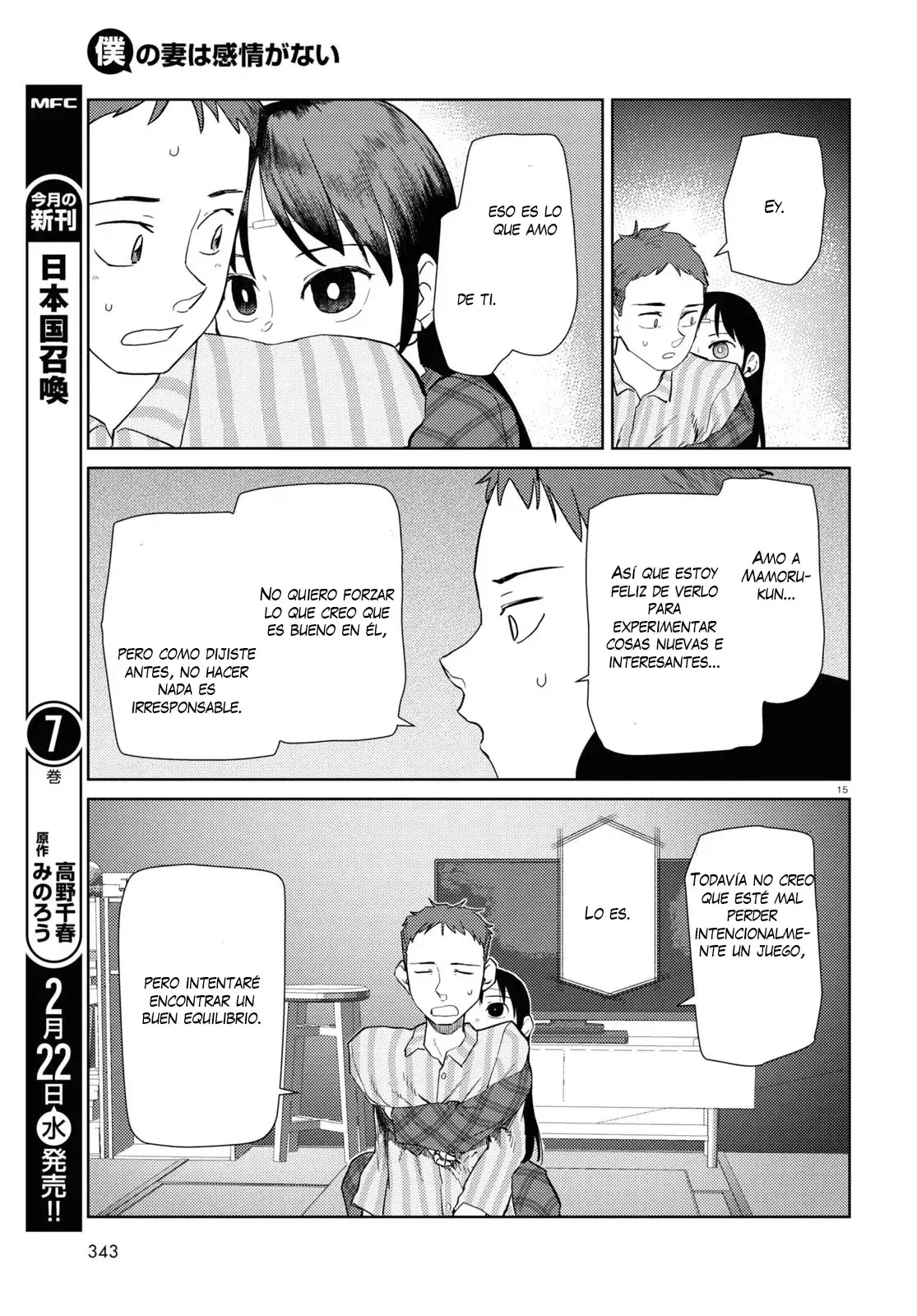 Capitulo 40 page 16