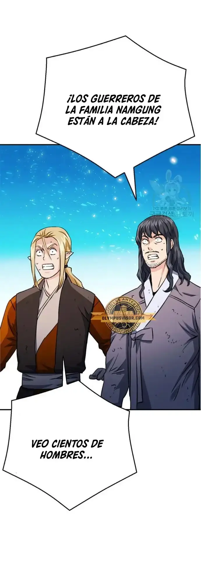 Capitulo 124 page 46