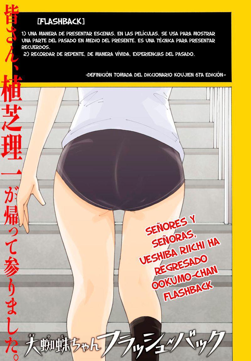 Capitulo 1 page 3