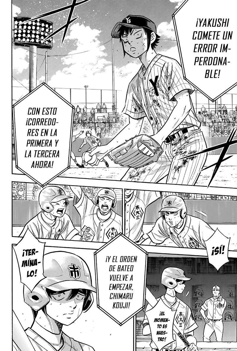 Capitulo 186 page 15