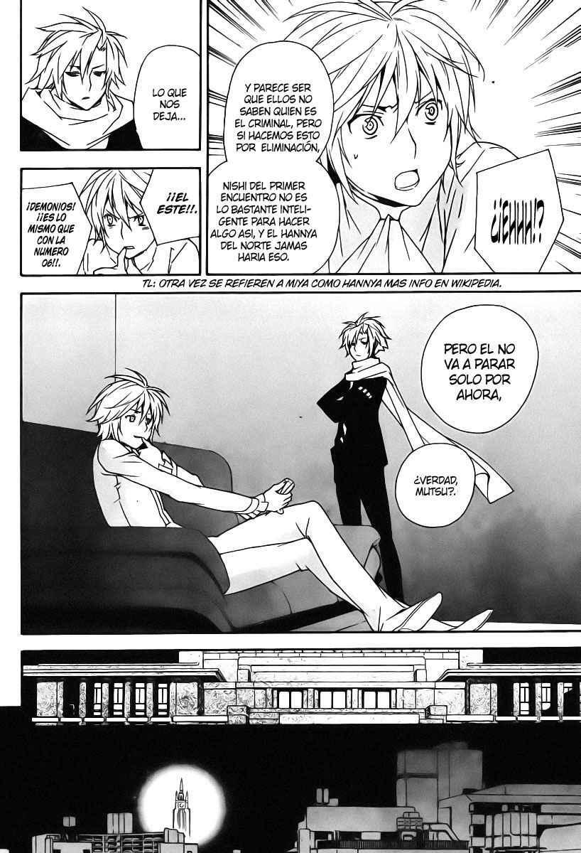Capitulo 82 page 15