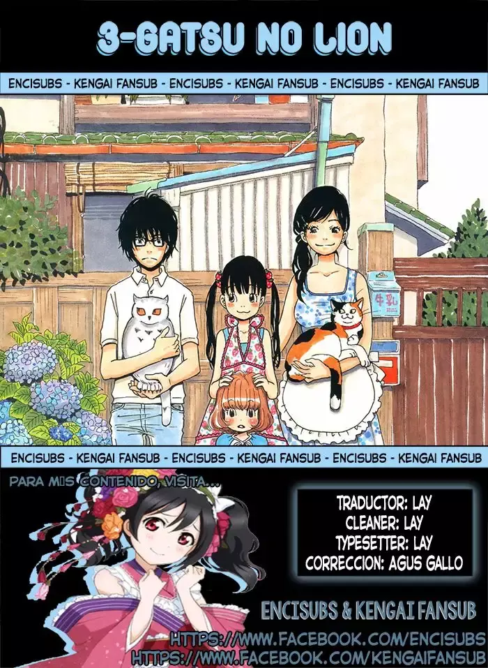 Capitulo 91 page 2