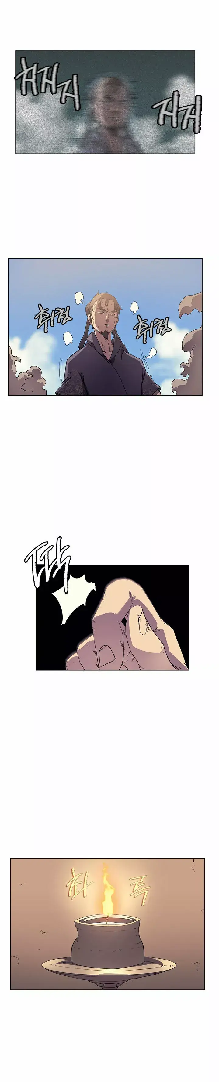 Capitulo 86 page 21