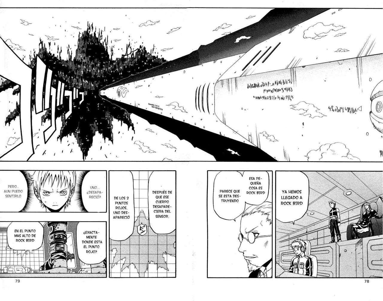 Capitulo 50 page 24