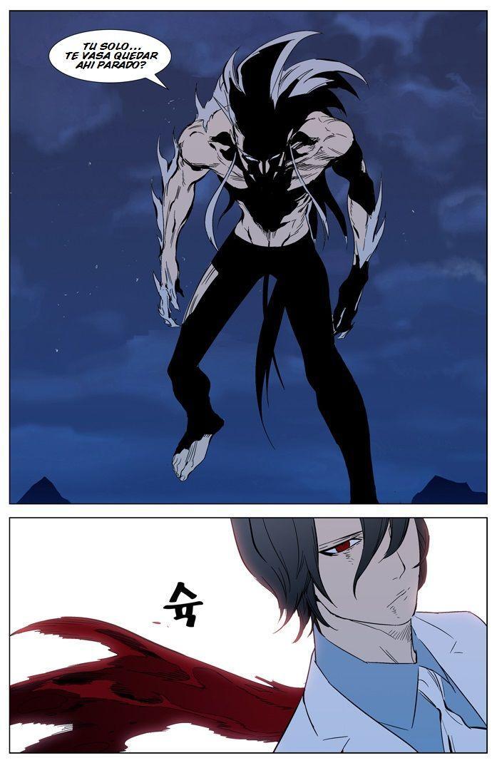 Capitulo 311 page 17