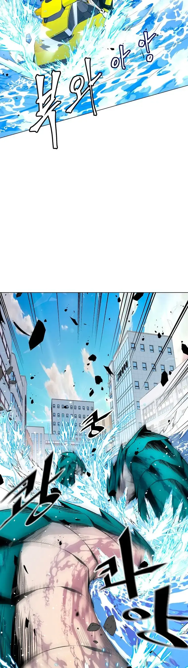 Capitulo 11 page 46
