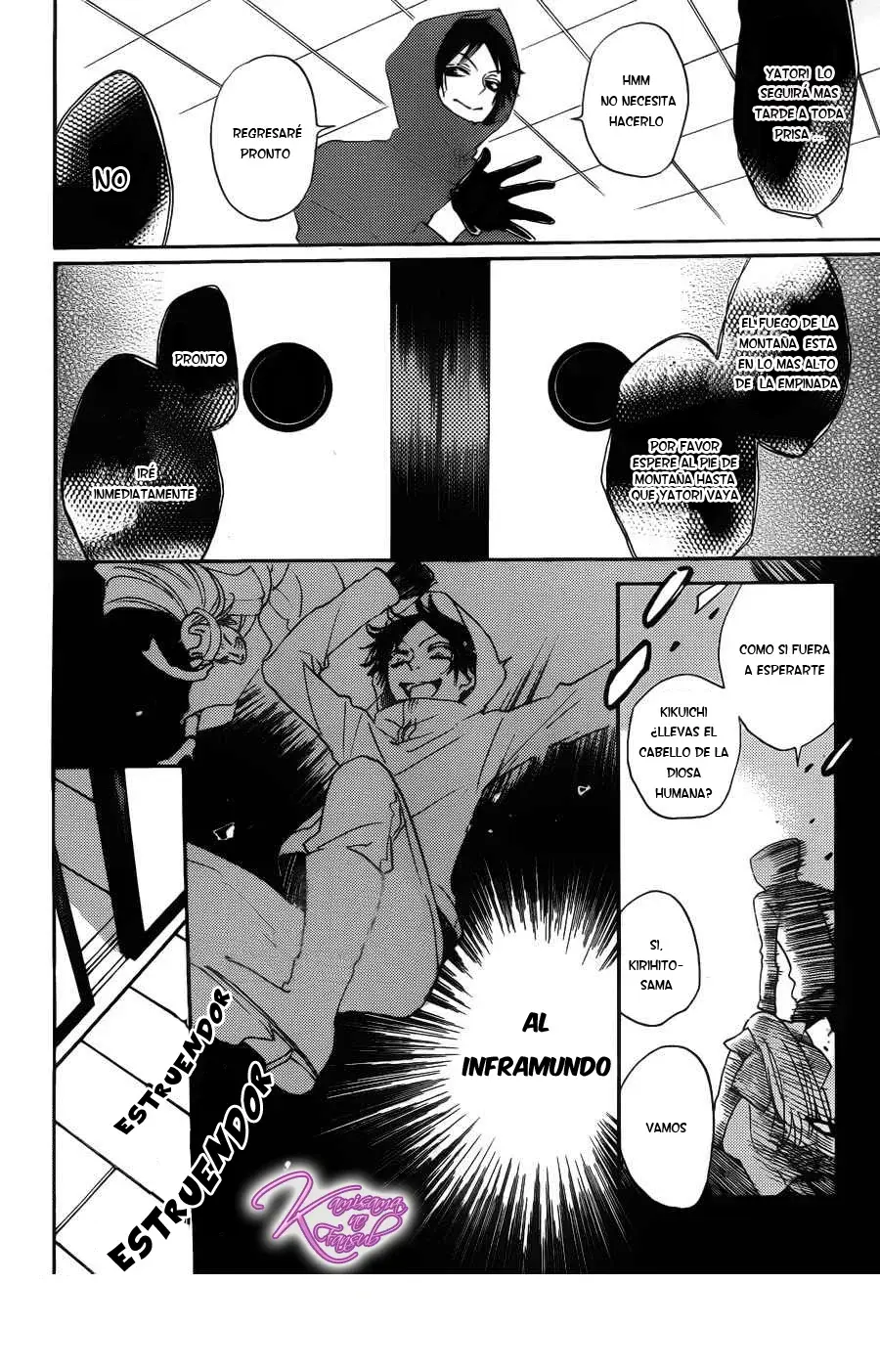 Capitulo 125 page 18