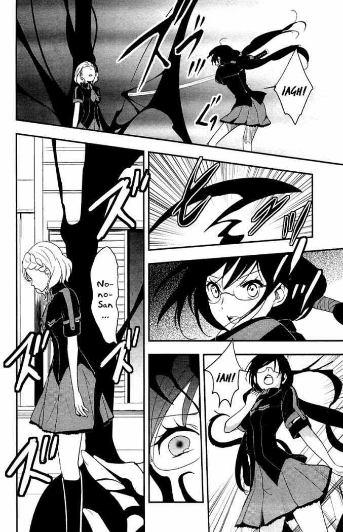 Capitulo 6 page 12