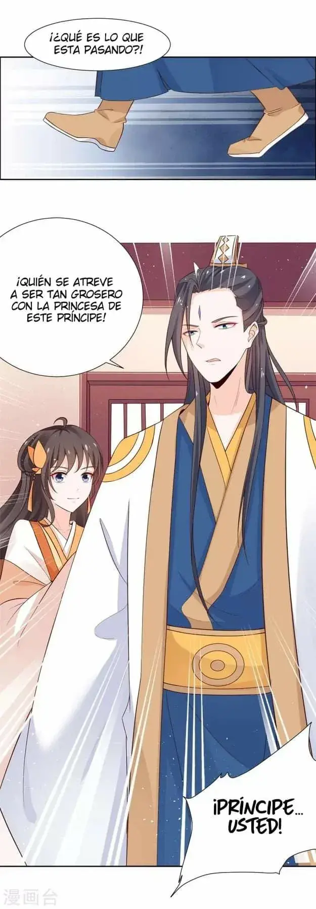 Capitulo 42 page 5