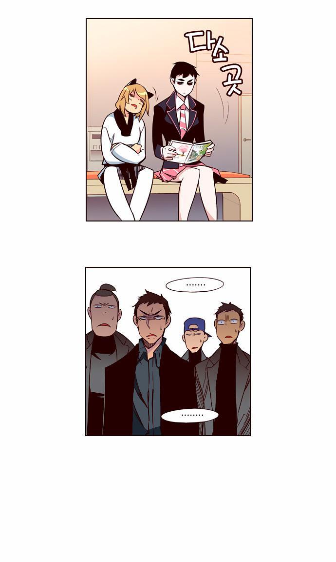 Capitulo 130 page 16