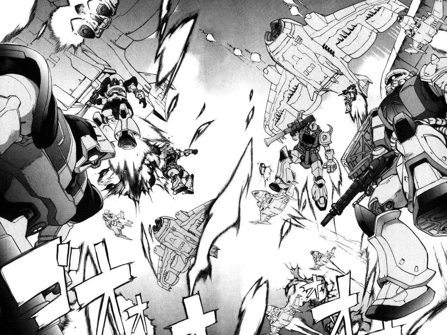 Capitulo 5 page 5