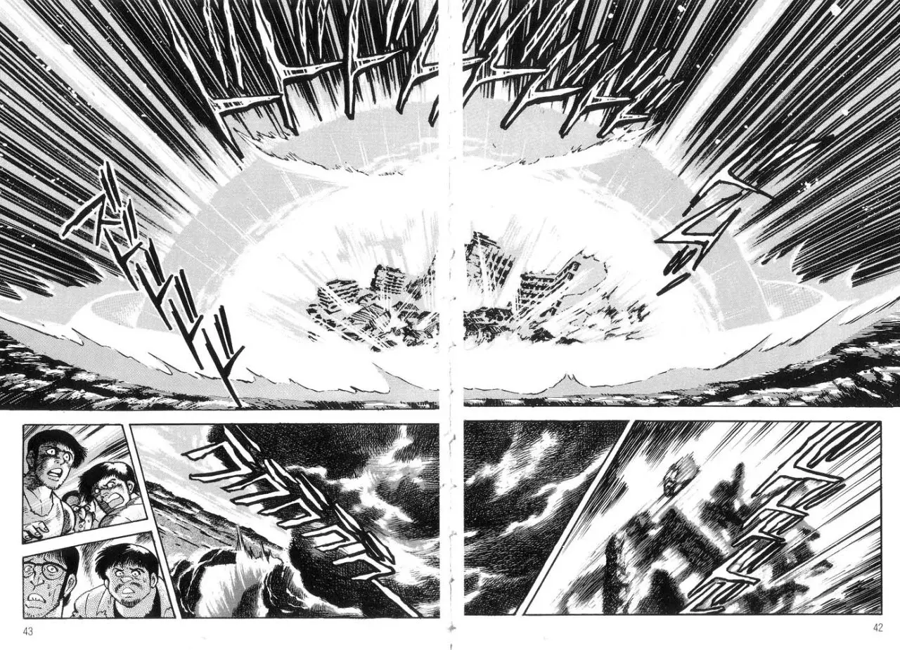 Capitulo 47 page 42