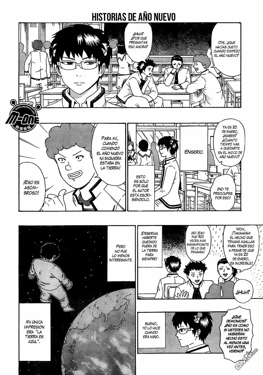 Capitulo 82 page 7