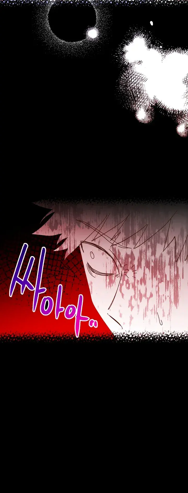 Capitulo 50 page 19