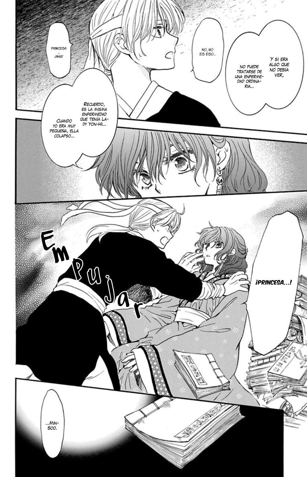 Capitulo 187 page 18
