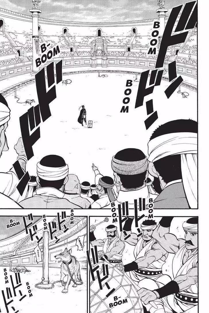 Capitulo 49 page 28