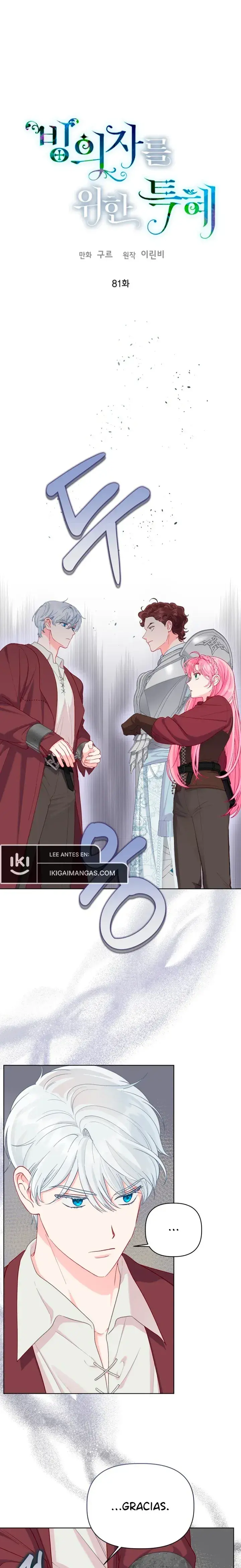 Capitulo 81 page 3