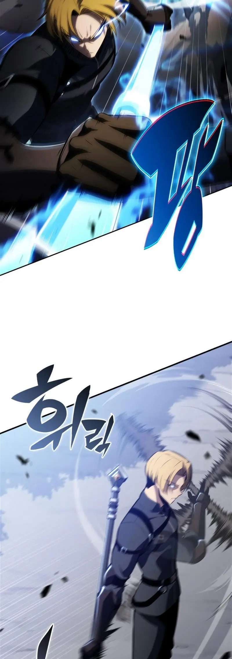 Capitulo 229 page 15