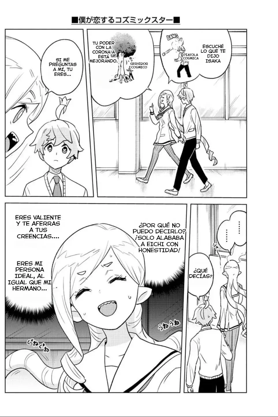 Capitulo 24 page 17
