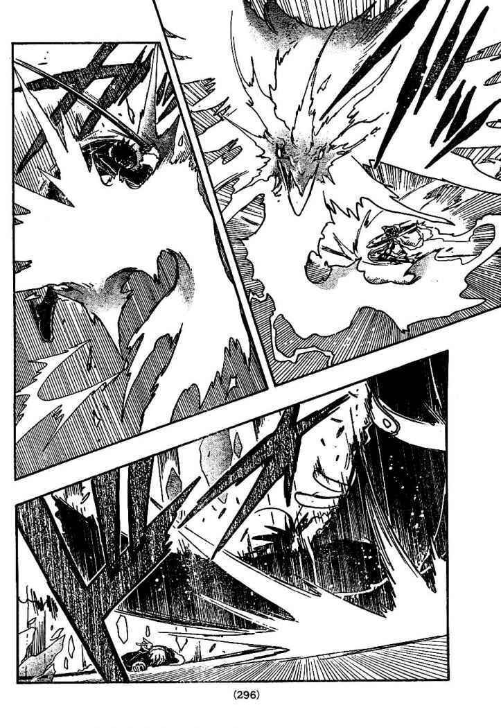 Capitulo 161 page 12