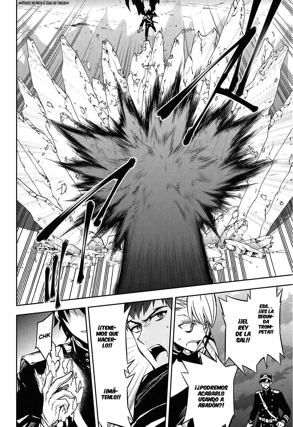 Capitulo 41 page 12