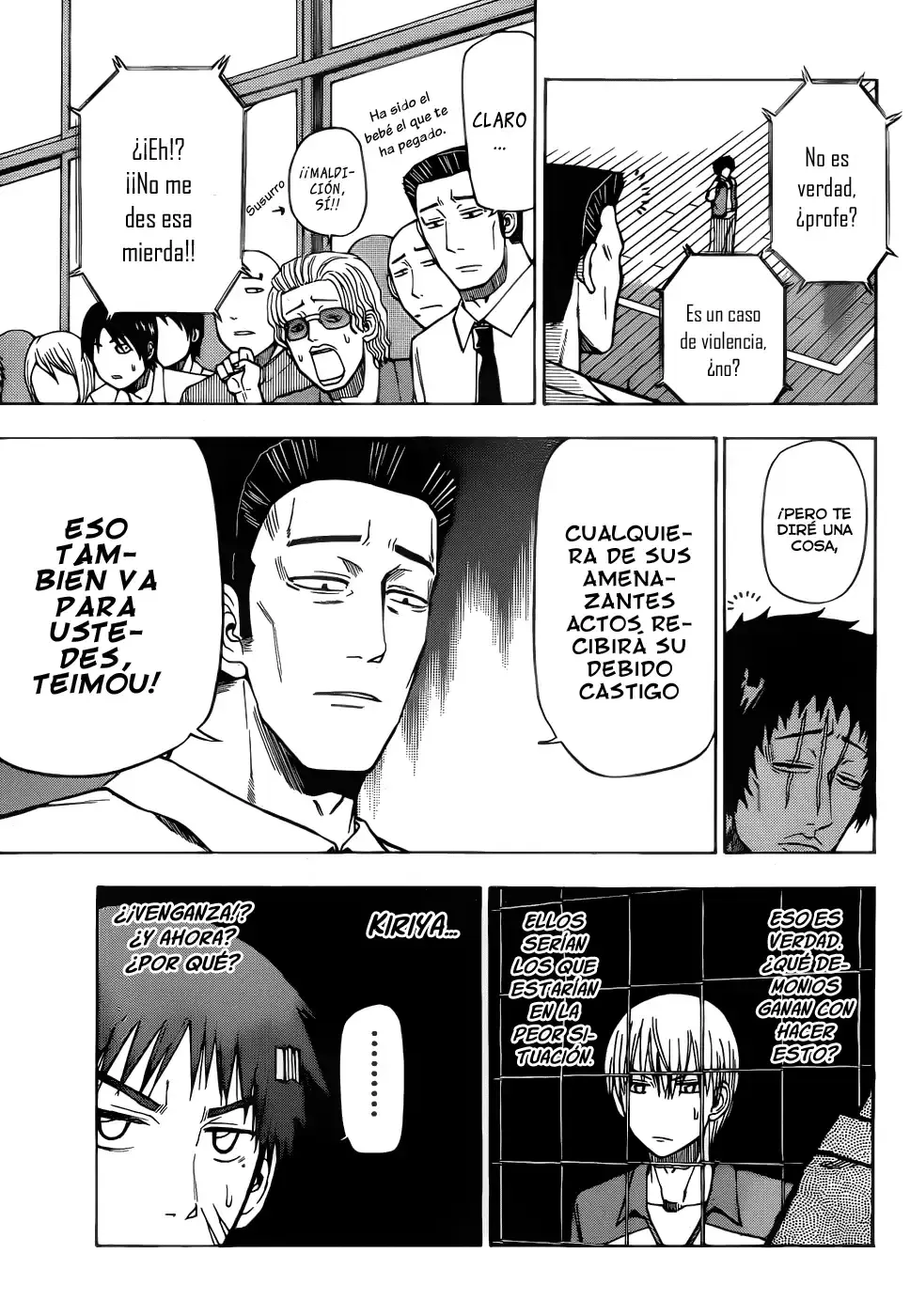 Capitulo 74 page 8