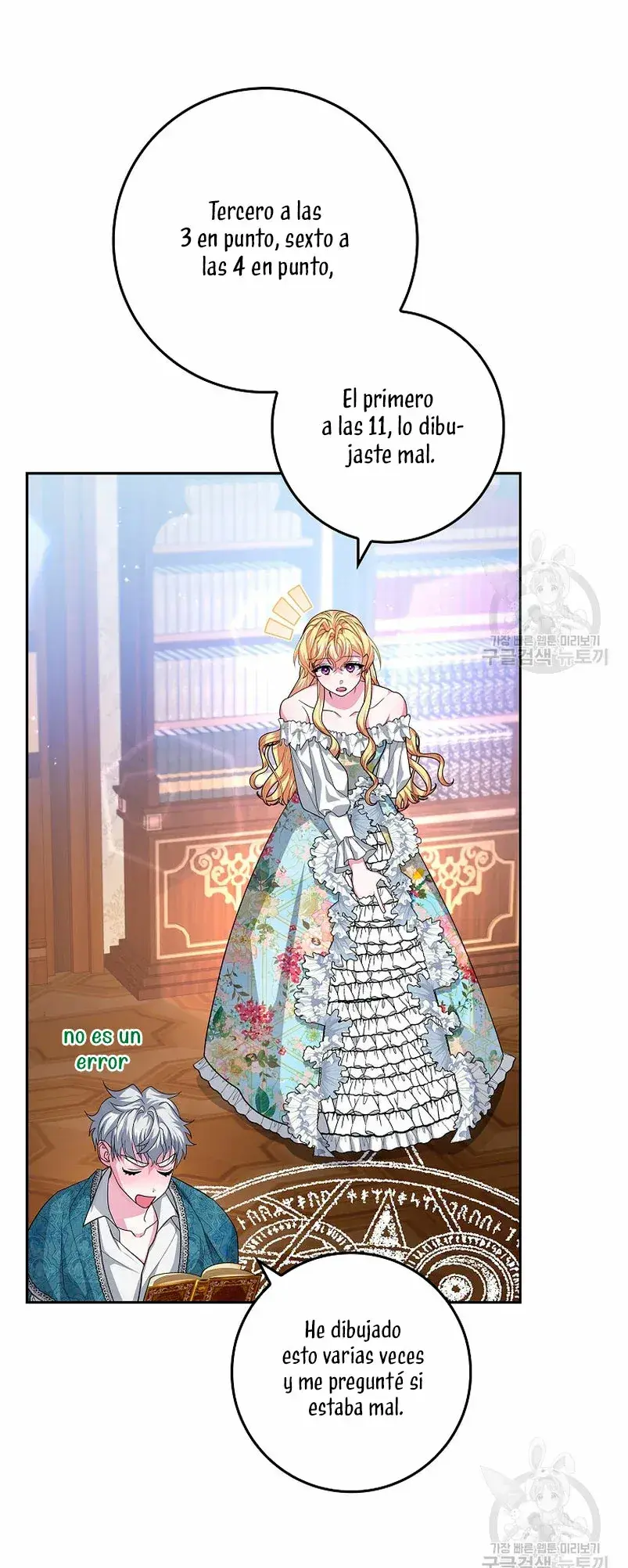 Capitulo 22 page 58