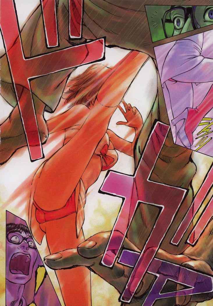 Capitulo 1 page 9