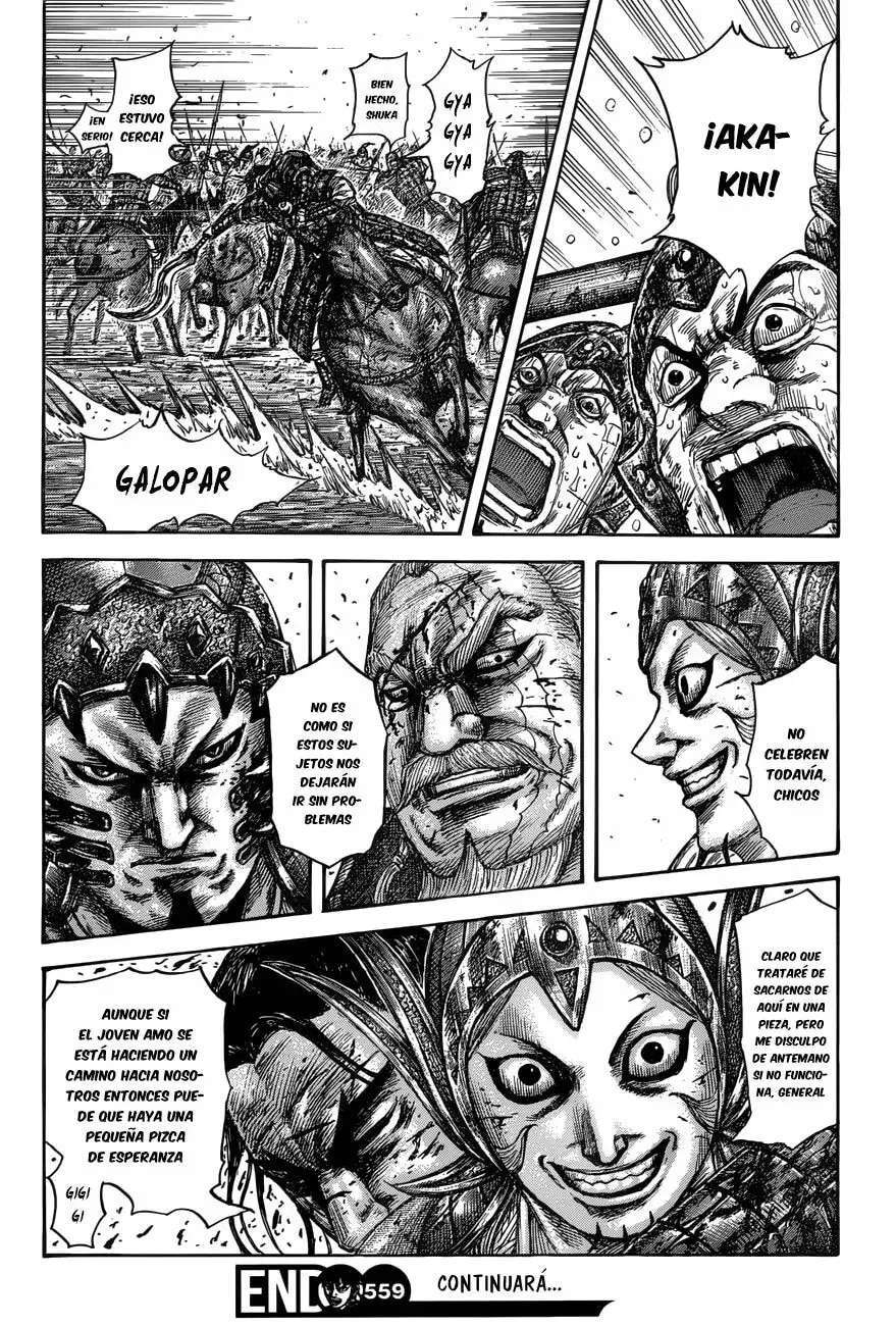Capitulo 559 page 19