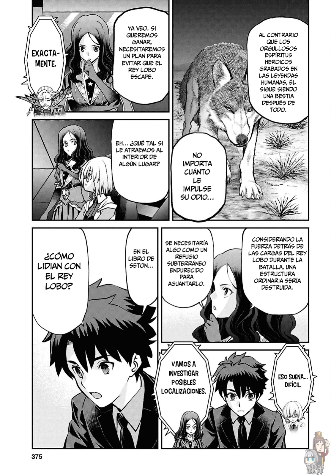 Capitulo 26.2 page 8