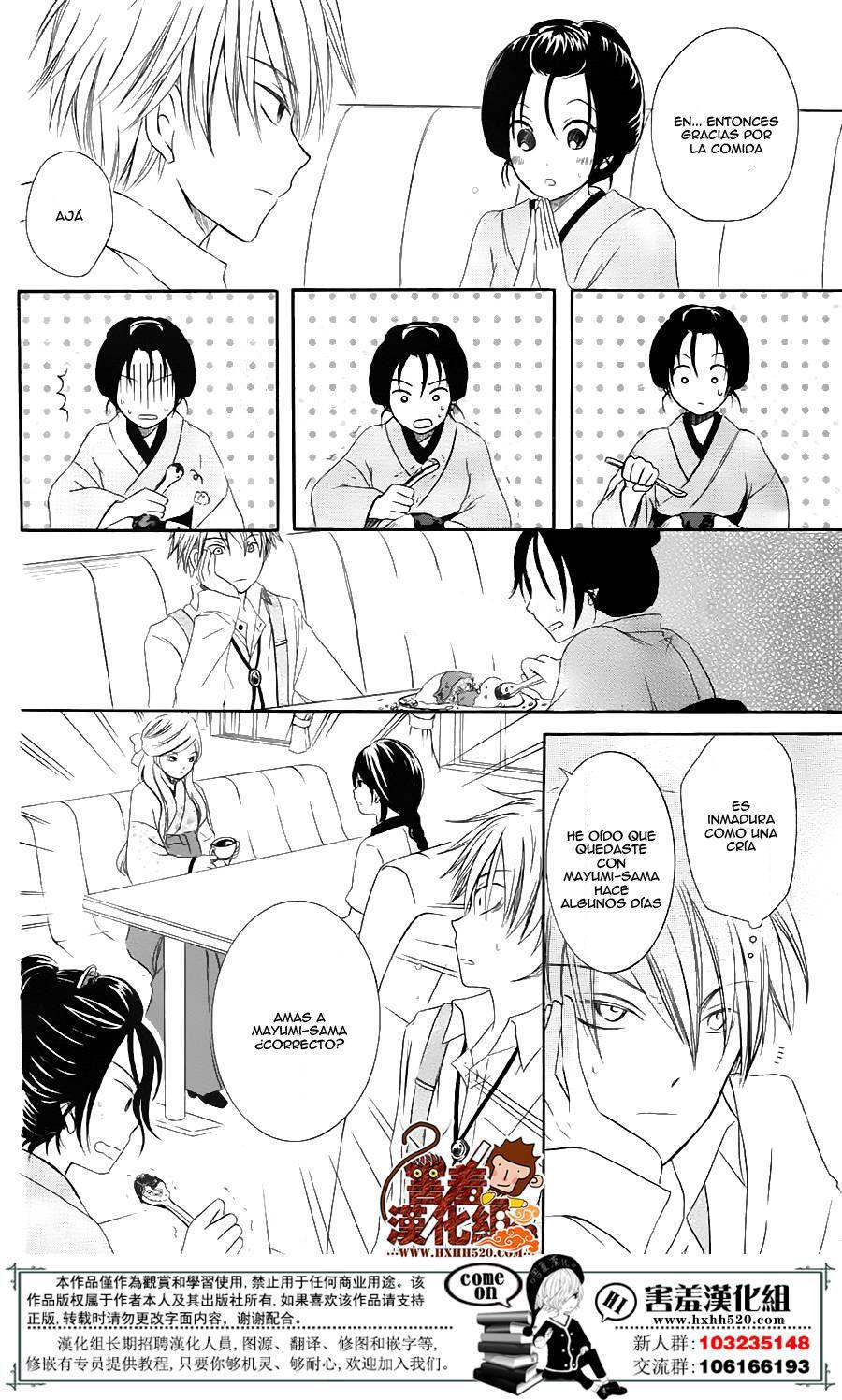 Capitulo 1 page 33