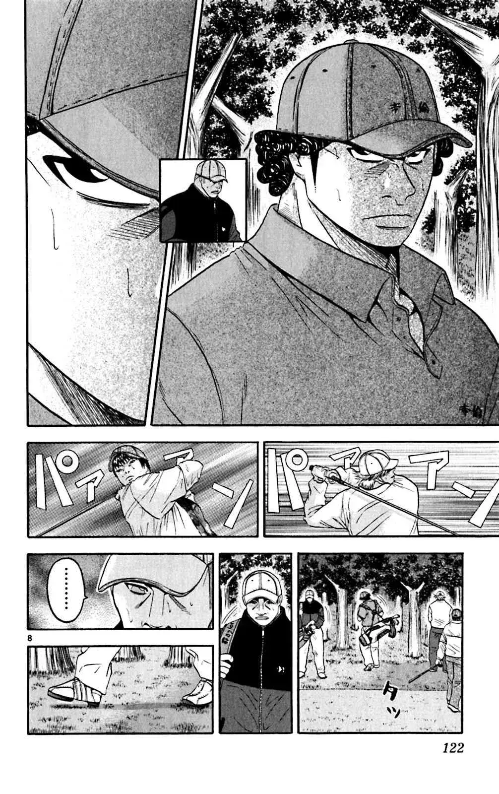 Capitulo 115 page 8