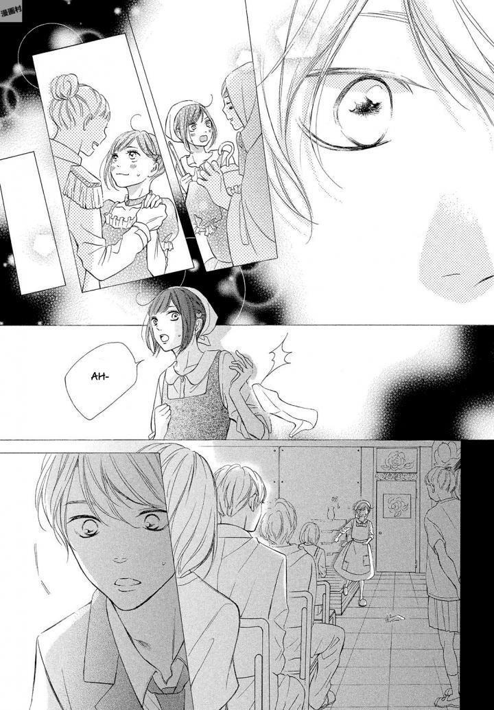 Capitulo 26 page 32