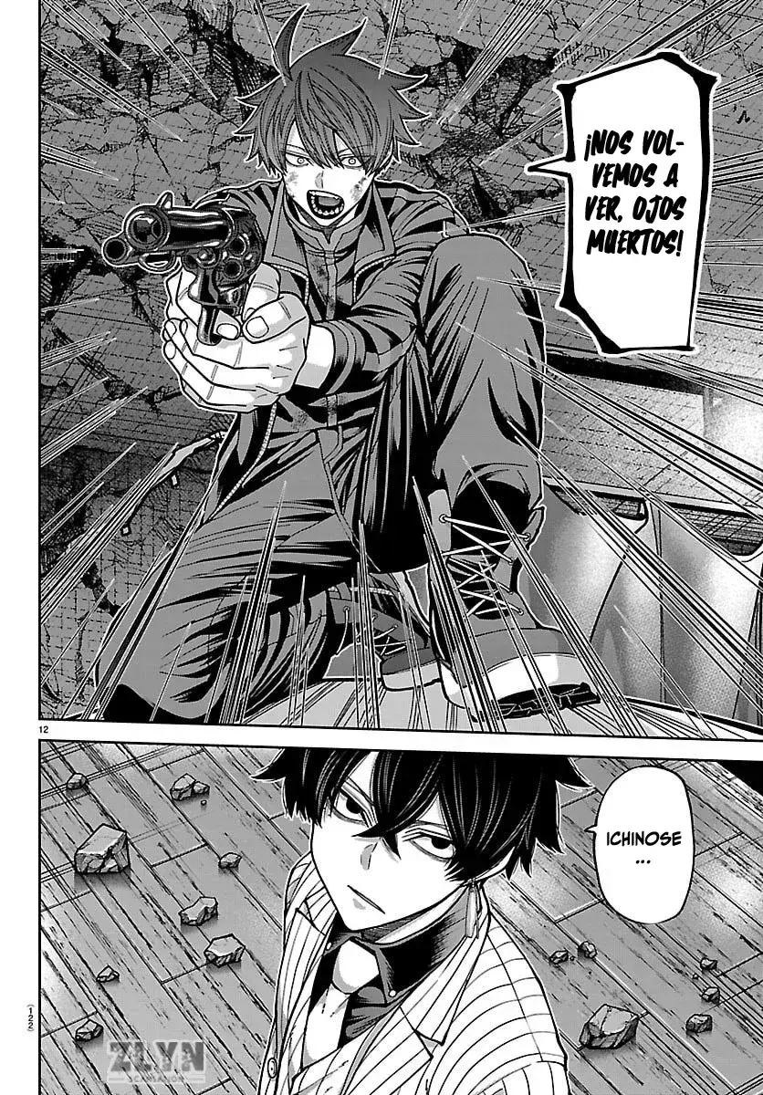 Capitulo 255 page 16