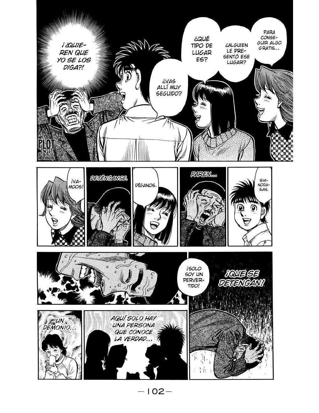 Capitulo 1214 page 7