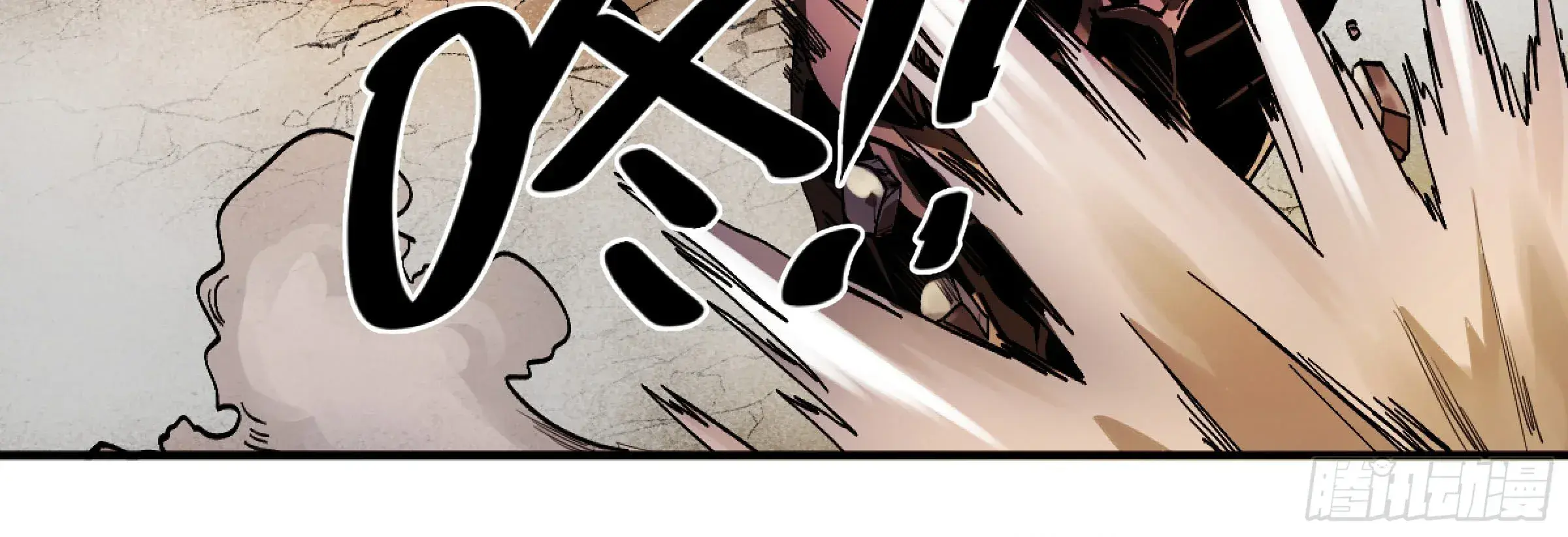 Capitulo 6 page 51