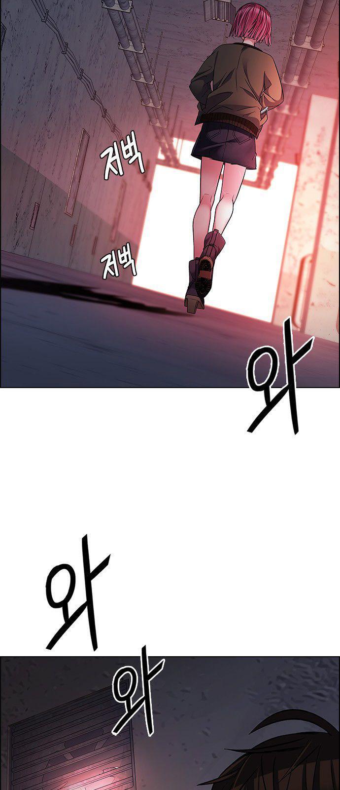 Capitulo 216 page 28