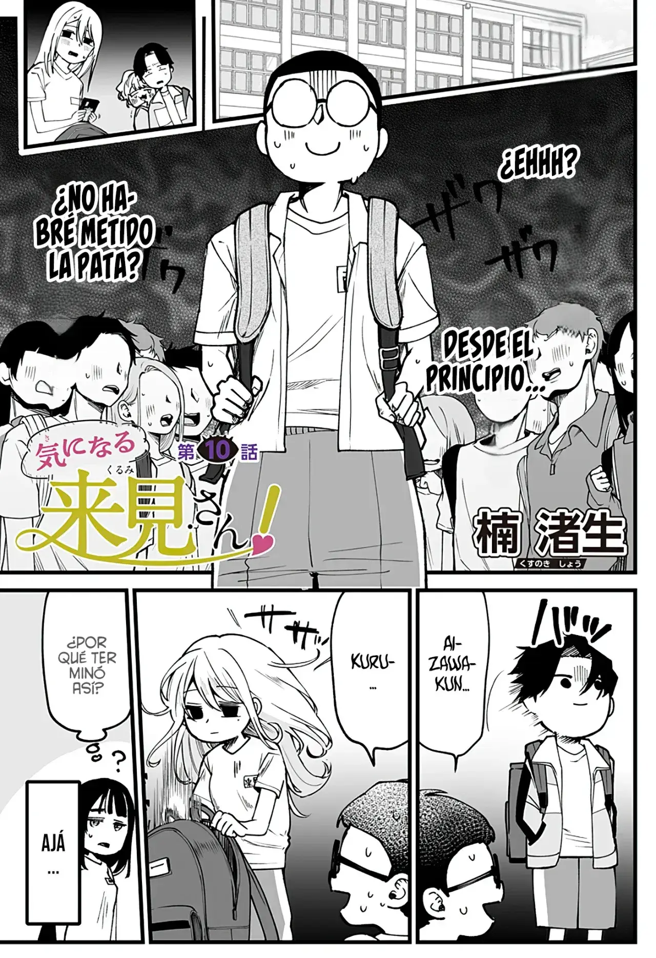 Capitulo 10 page 6