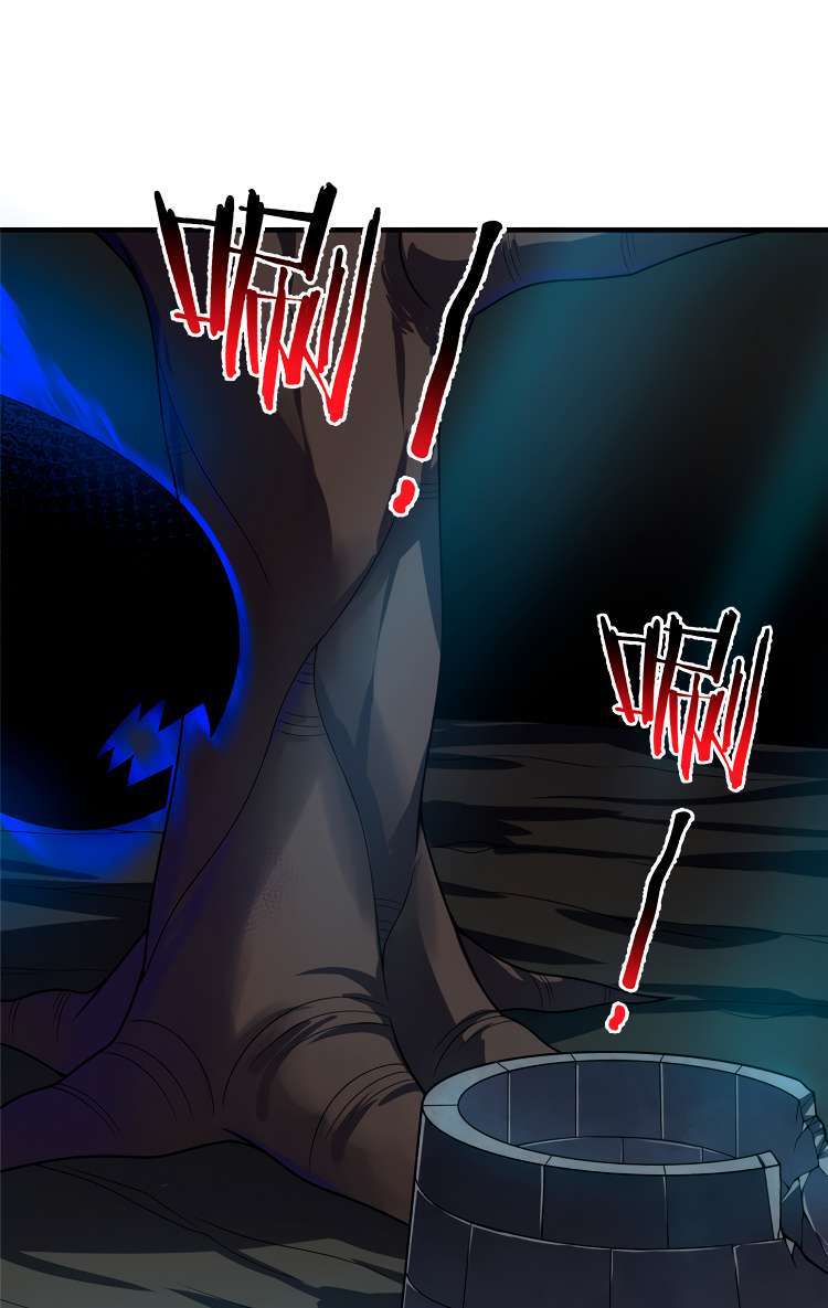 Capitulo 253 page 23