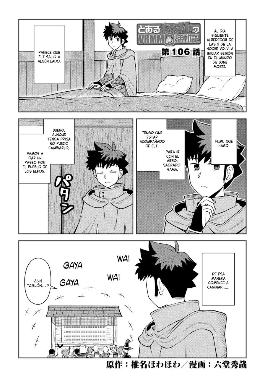 Capitulo 106 page 3