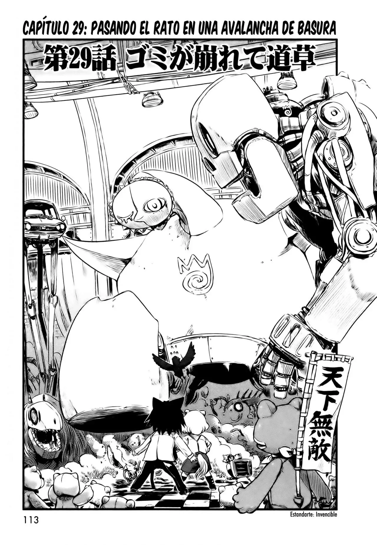 Capitulo 29 page 3