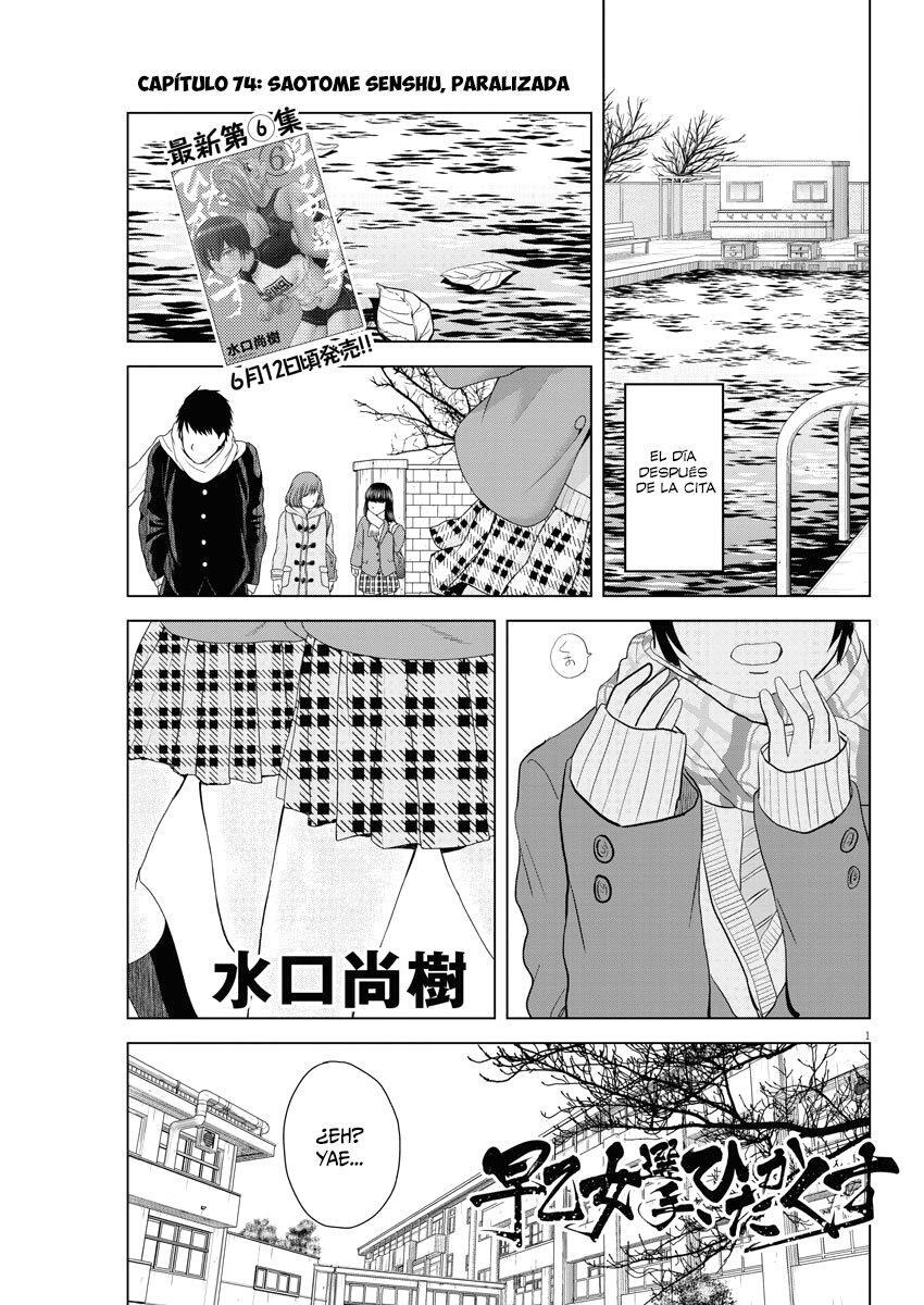 Capitulo 74 page 2