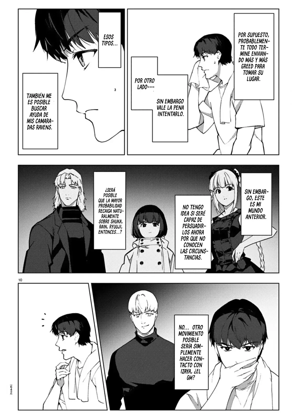 Capitulo 108 page 13