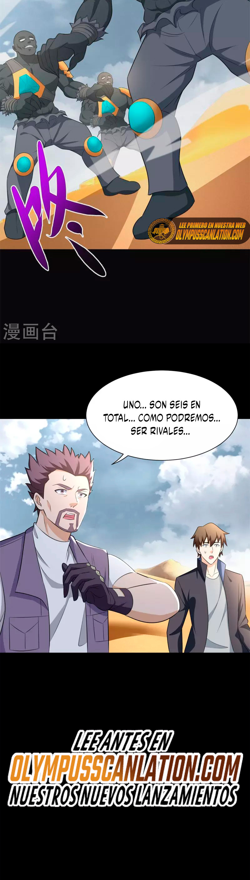 Capitulo 516 page 20