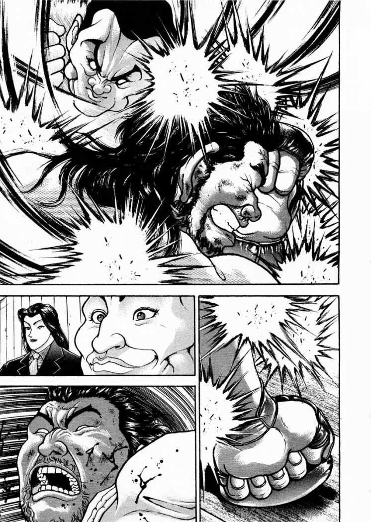 Capitulo 62 page 18