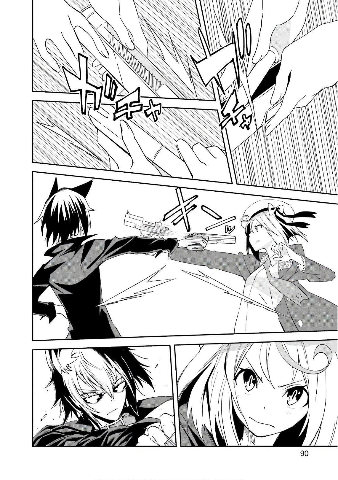 Capitulo 110 page 3